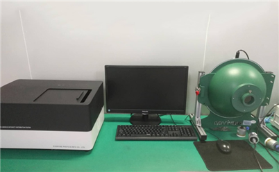 遠方標準機(HAAS-1200)