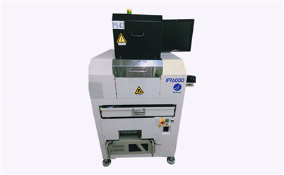 裸晶測試機(IPT6000)