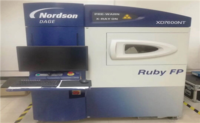 X-RAY(XD-7600)
